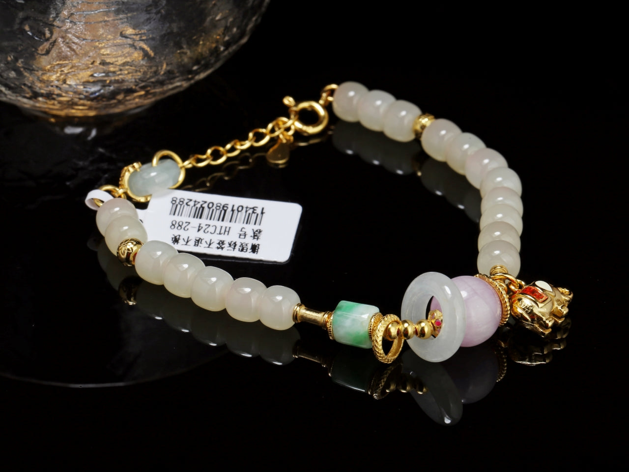 S925 Hetian Jade Lotus Root Powder Bracelet