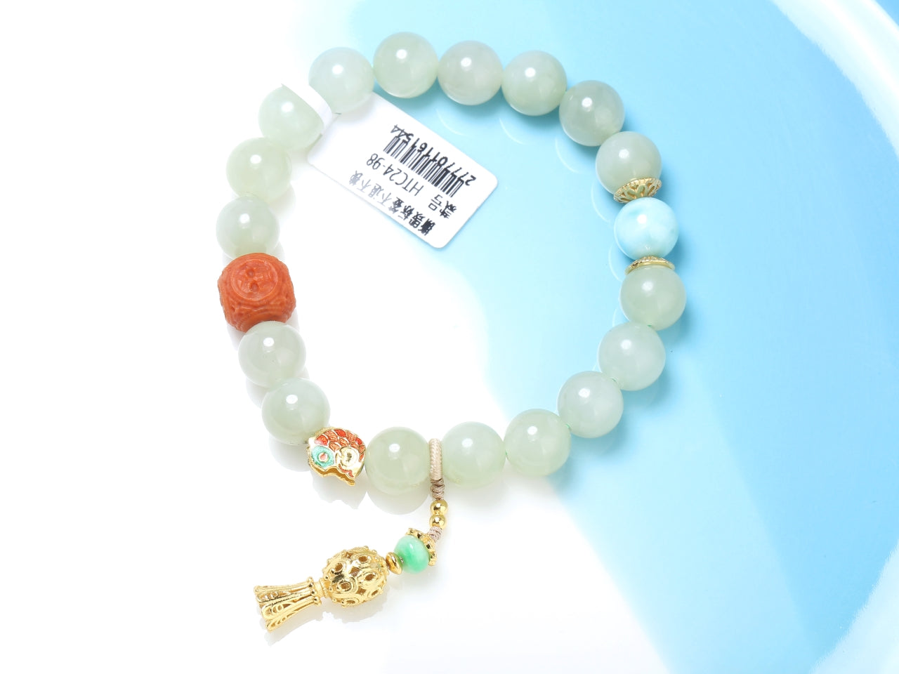 Bespoke Hetian Yu Jade Bracelet