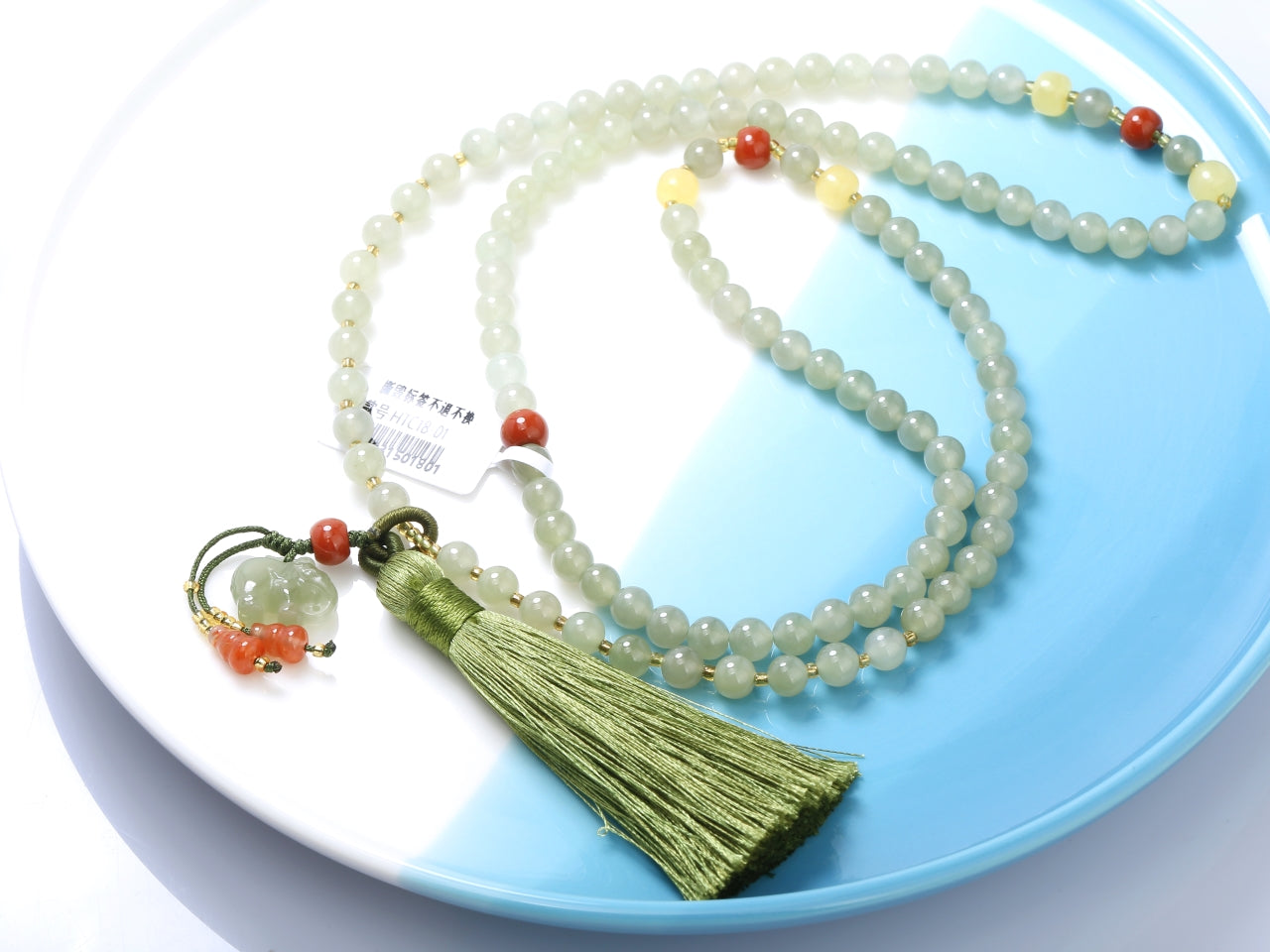 Natural Hetian Yu 108-Bead Mala Necklace | Long Fringe Pendant Lariat