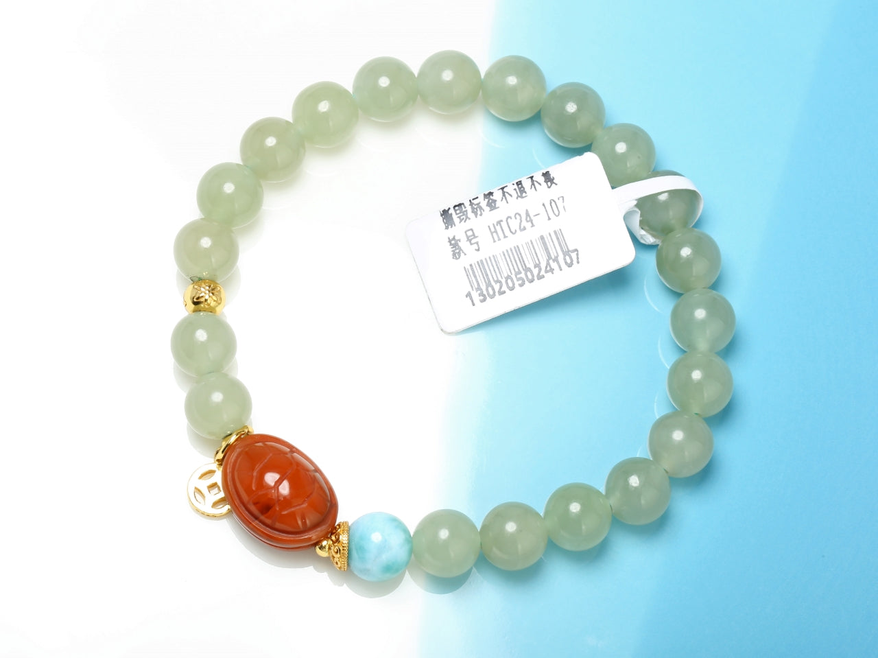 Natural Hetian Yu Jade Bracelet | Classic Elegance