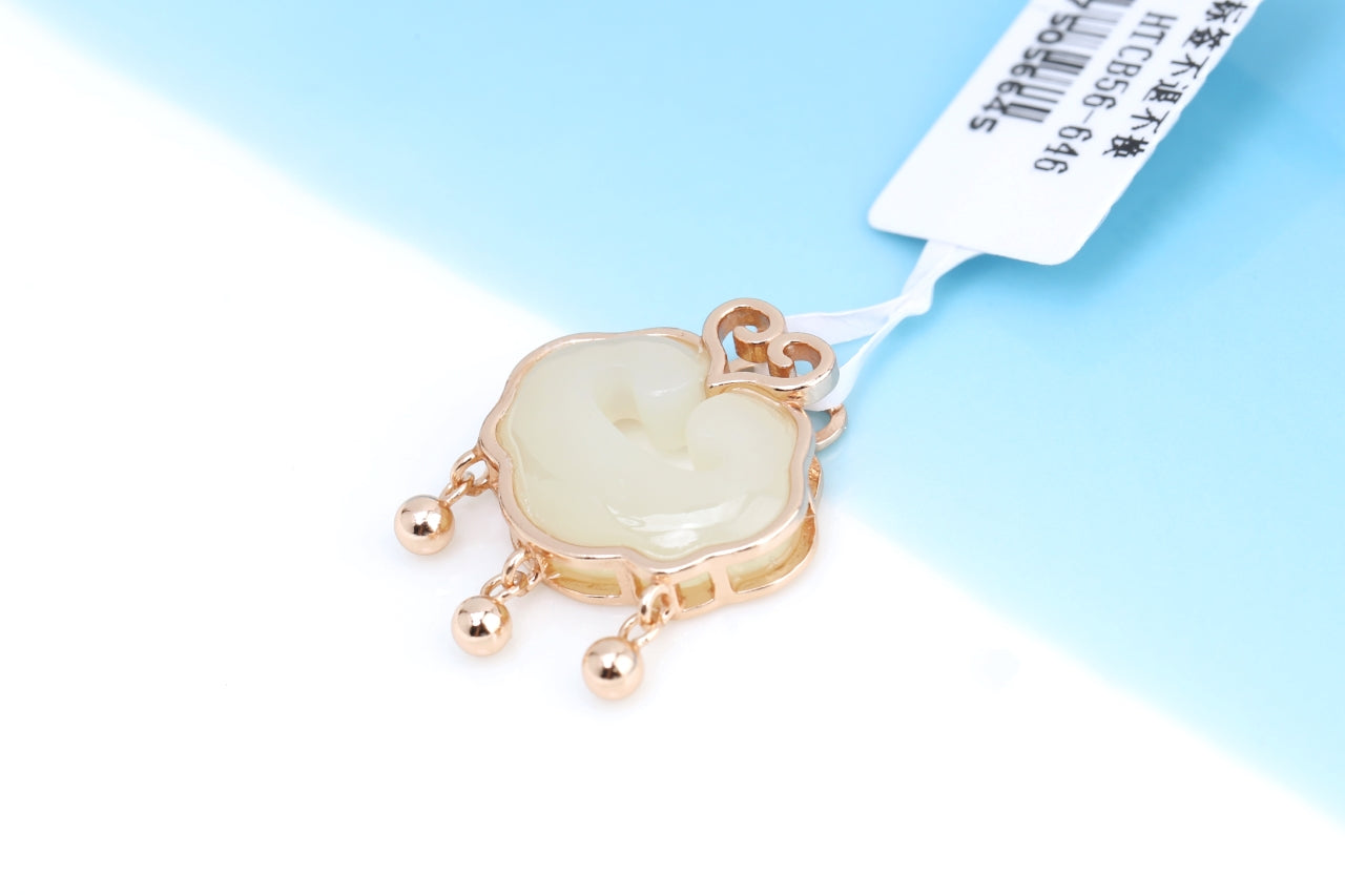 Natural Hetian Yu Jade "Ruyi Lock" Pendant | Talisman of Protection & Peace