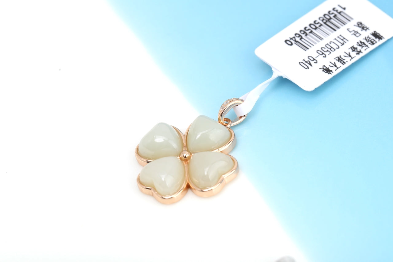 Natural Hetian Yu Jade Four-Leaf Clover Pendant | East-West Lucky Charm