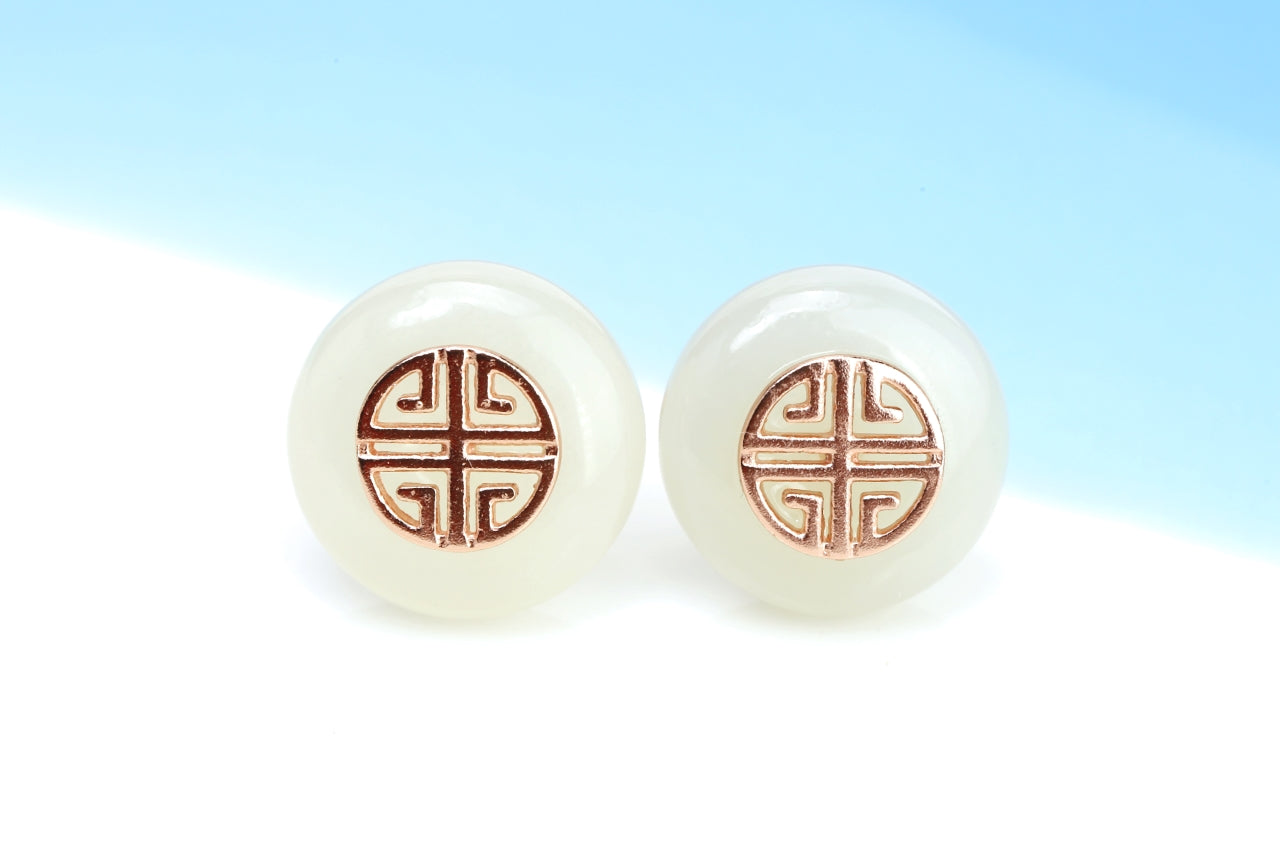 Natural Hetian Yu Jade "Ping An Kou" Stud Earrings | Miniature Talismans of Peace