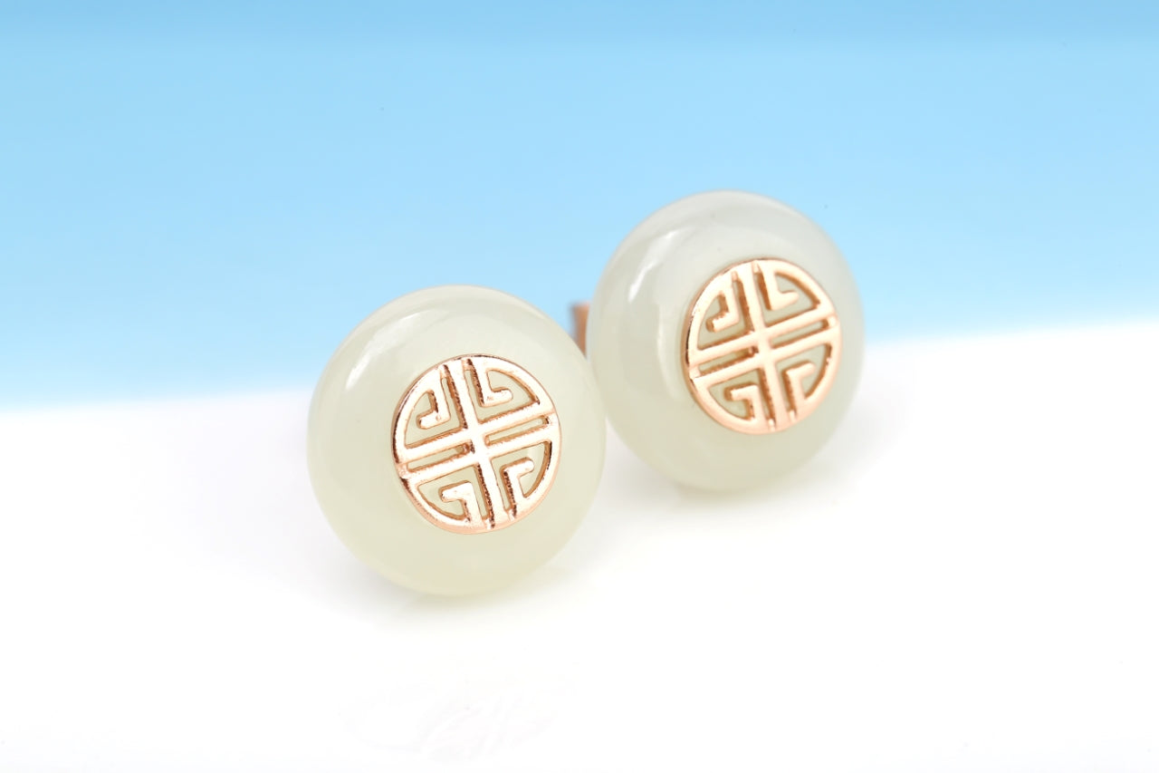 Natural Hetian Yu Jade "Ping An Kou" Stud Earrings | Miniature Talismans of Peace