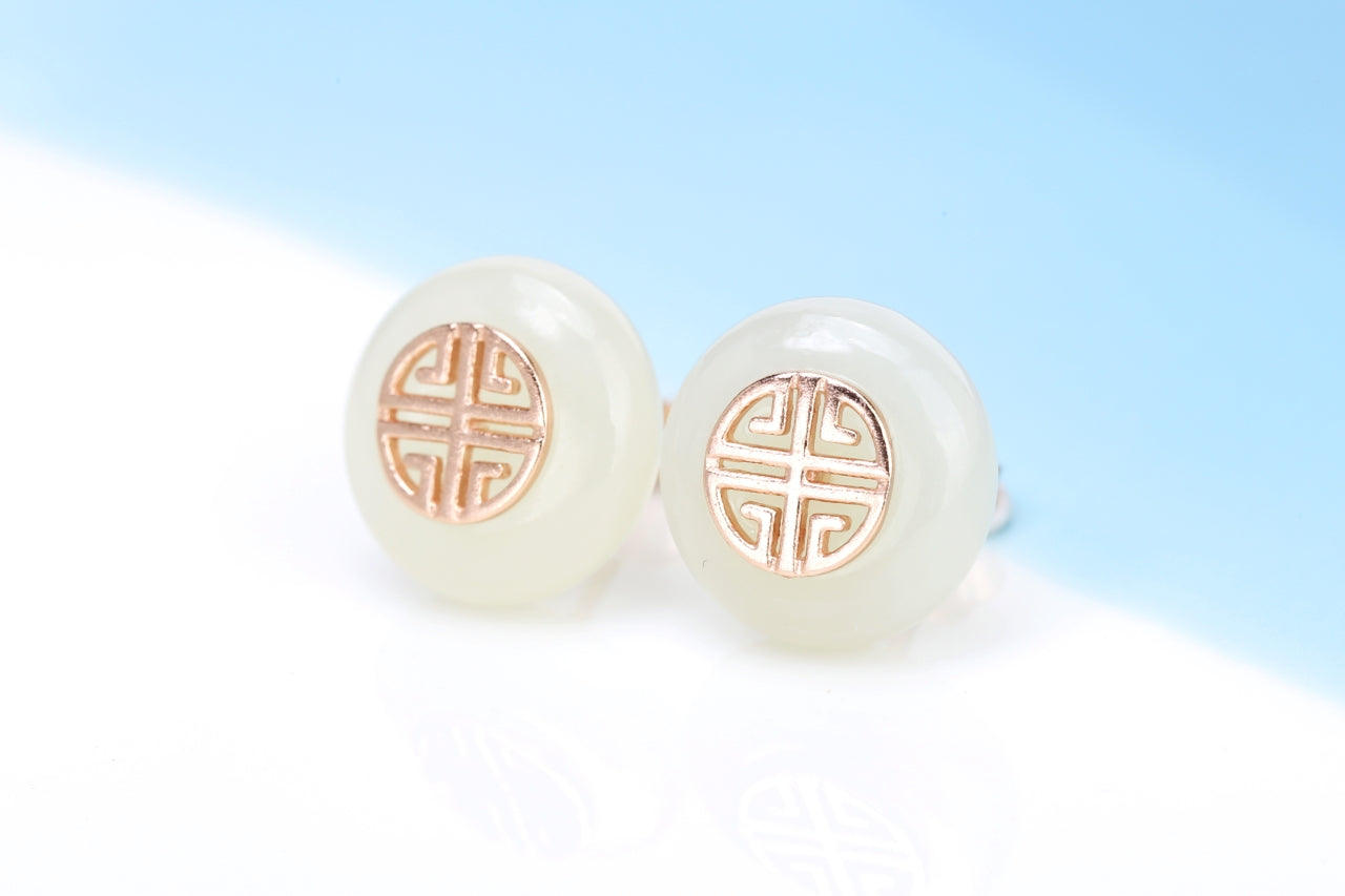 Natural Hetian Yu Jade "Ping An Kou" Stud Earrings | Miniature Talismans of Peace