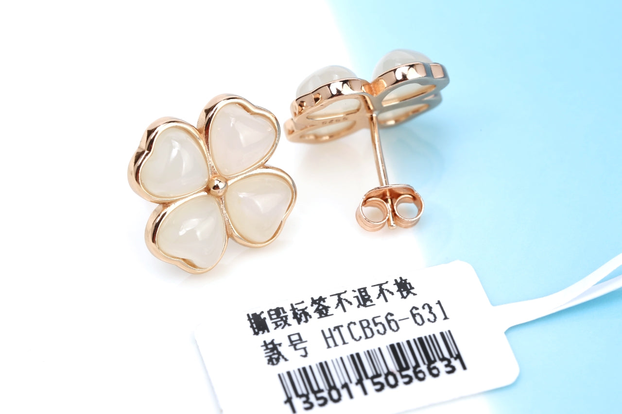 Natural Hetian Yu Jade Four-Leaf Clover Stud Earrings | Lucky Charm in Sterling Silver