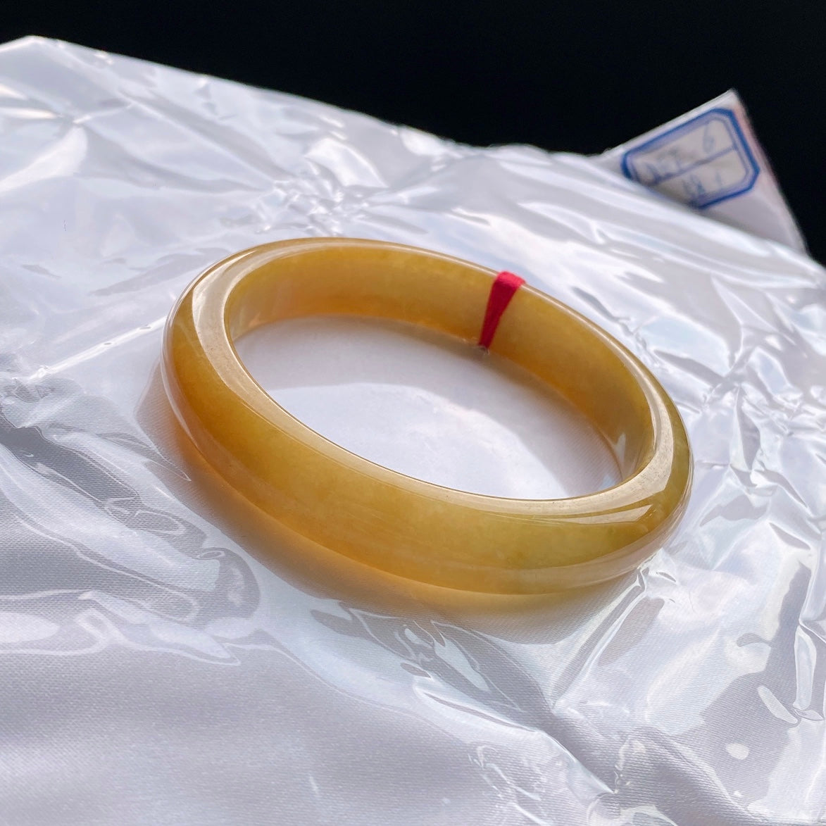 Yellow Jadeite Bangle