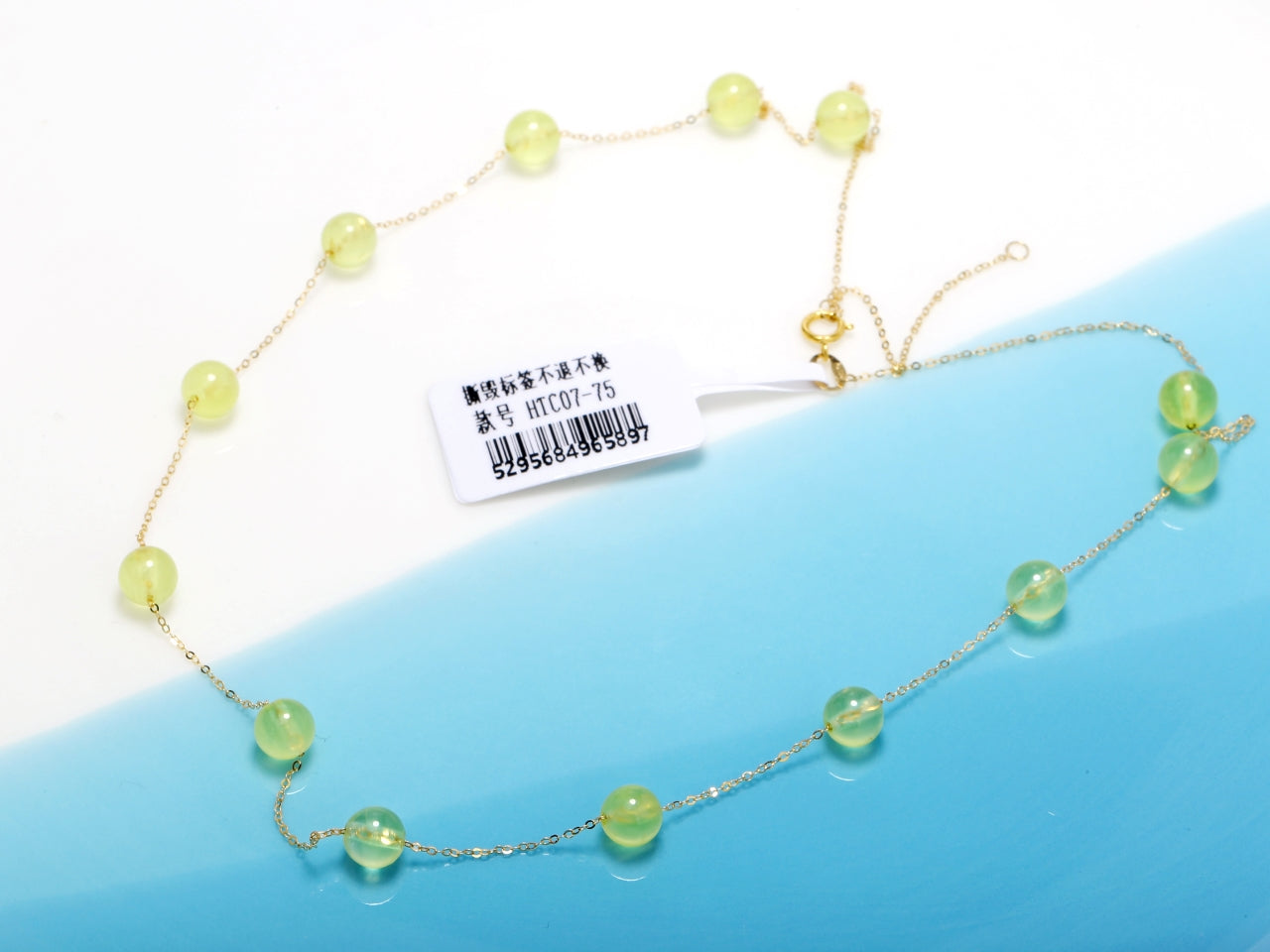 18K Gold Grape & Starry Sky Necklace