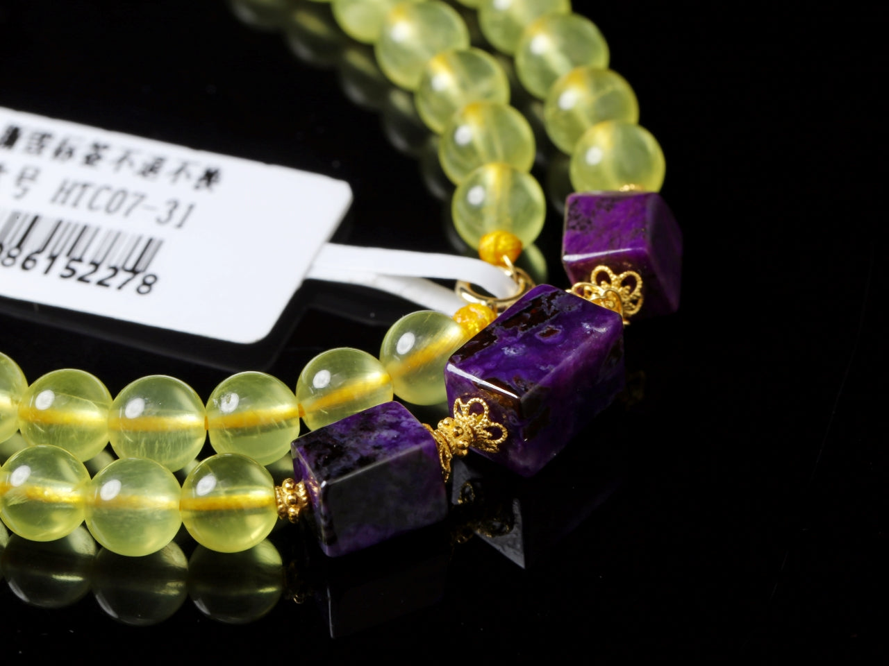 18K Gold NecklaceGrape & Sugilite