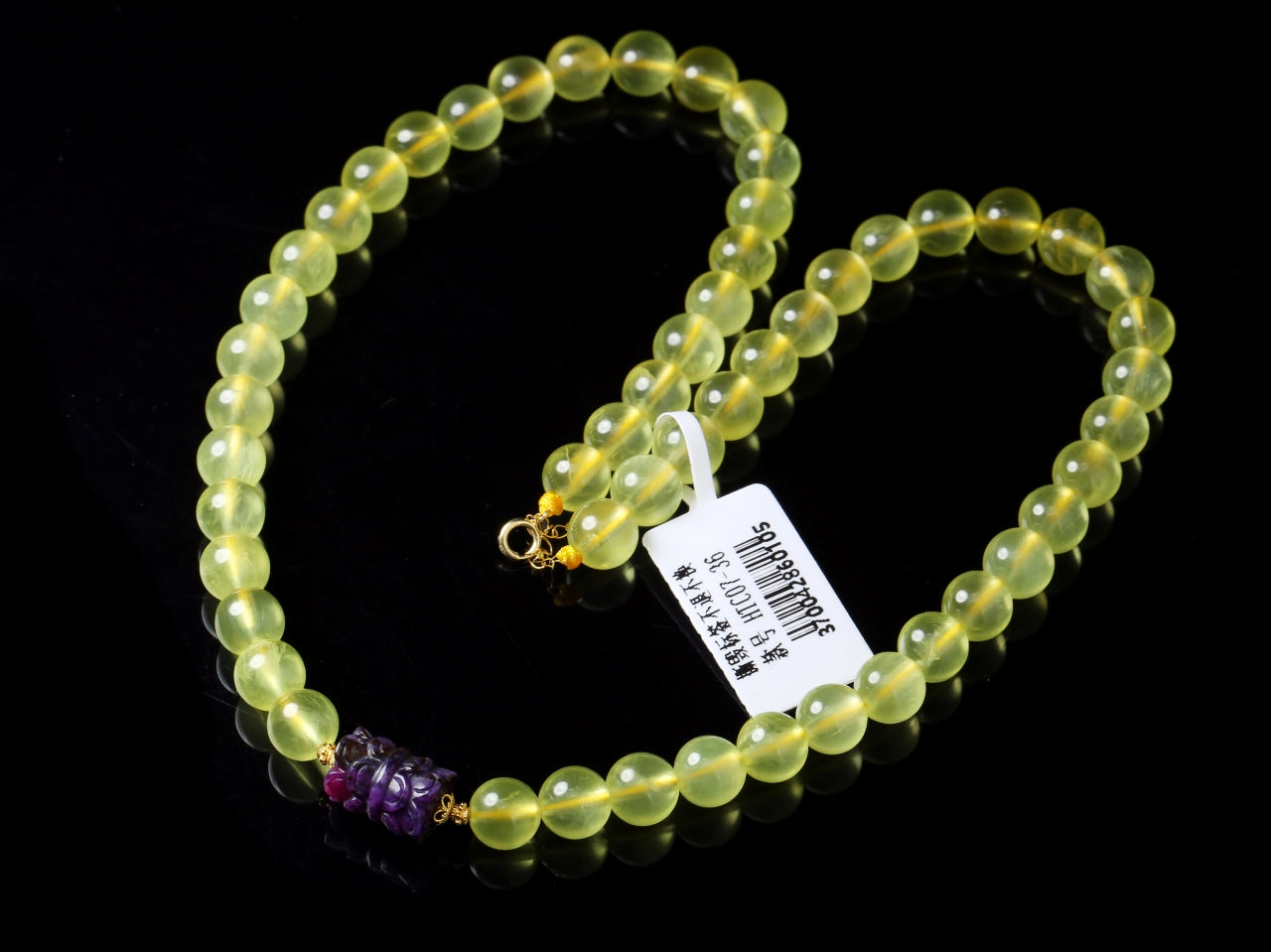 18K Gold Grape & Sugilite Necklace