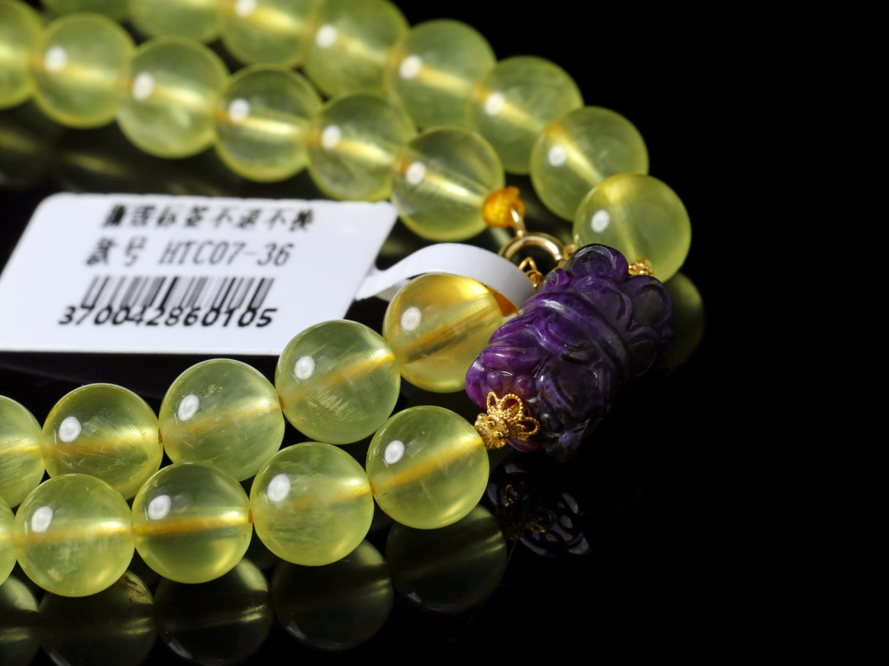 18K Gold Grape & Sugilite Necklace