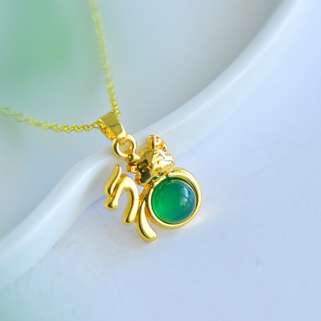 Inlaid Green Chalcedony Pendant