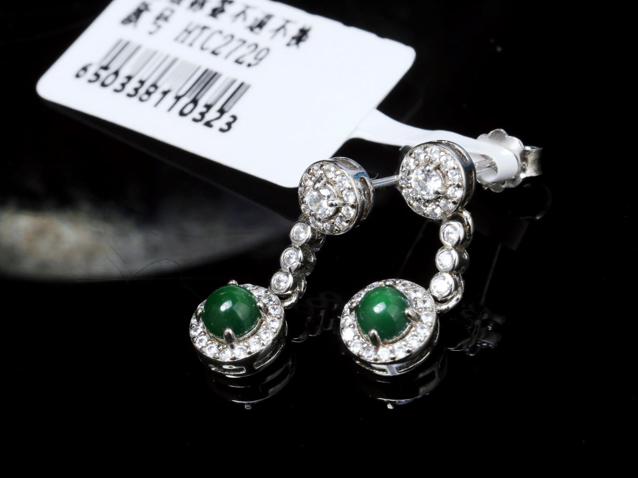 S925 Jadeite Earrings