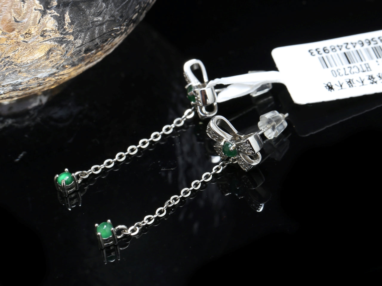S925 Jadeite Earrings