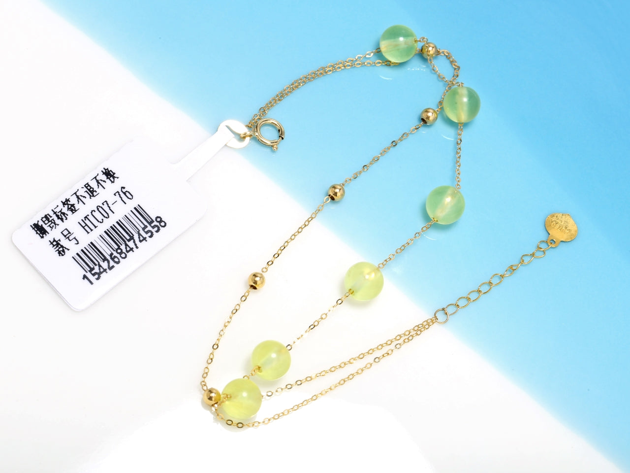 18K Gold Grape Motif &amp; Starlet Bracelet