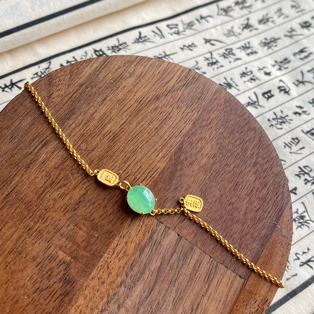 18K Gold Fruit Green Jadeite Cabochon Bracelet