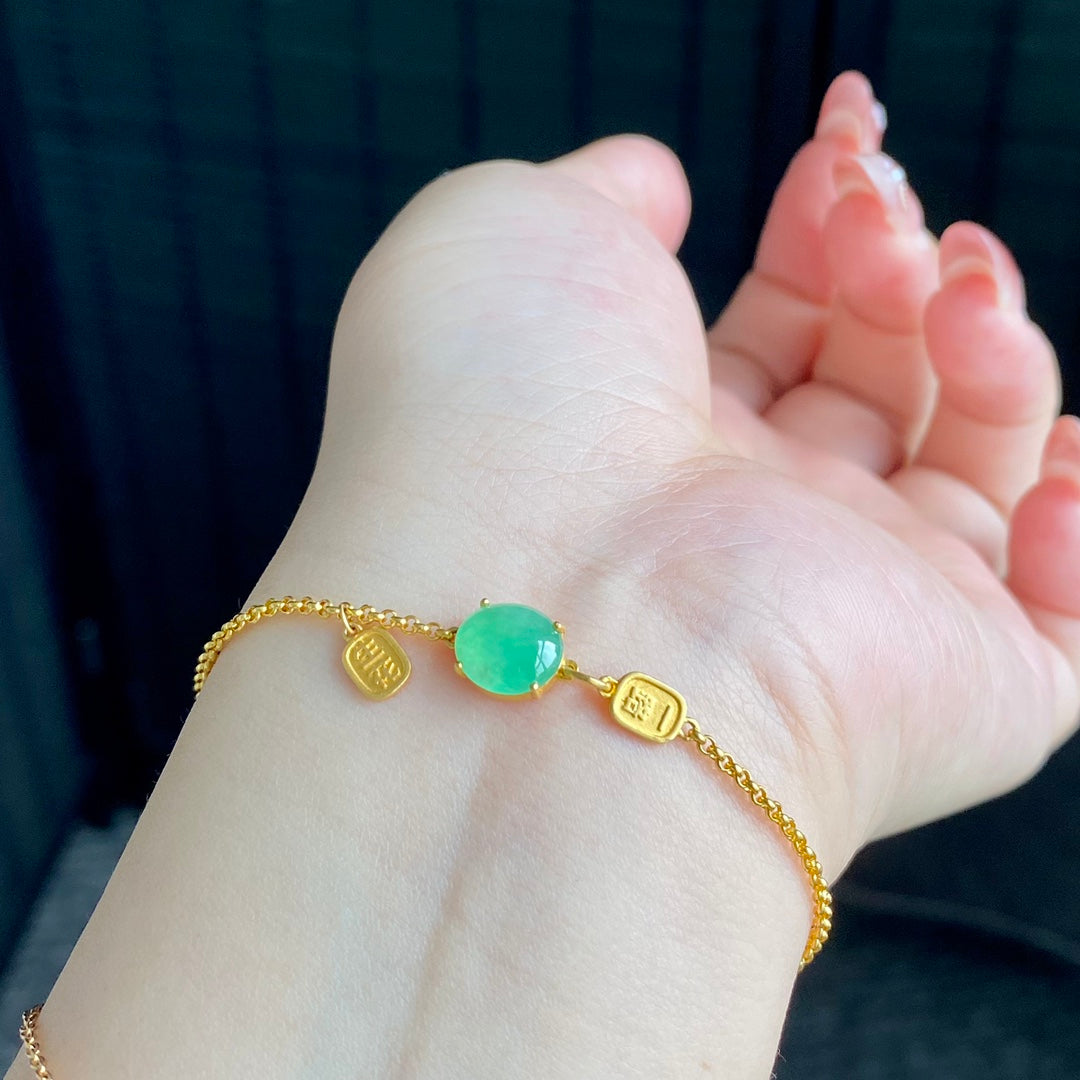 18K Gold Fruit Green Jadeite Cabochon Bracelet
