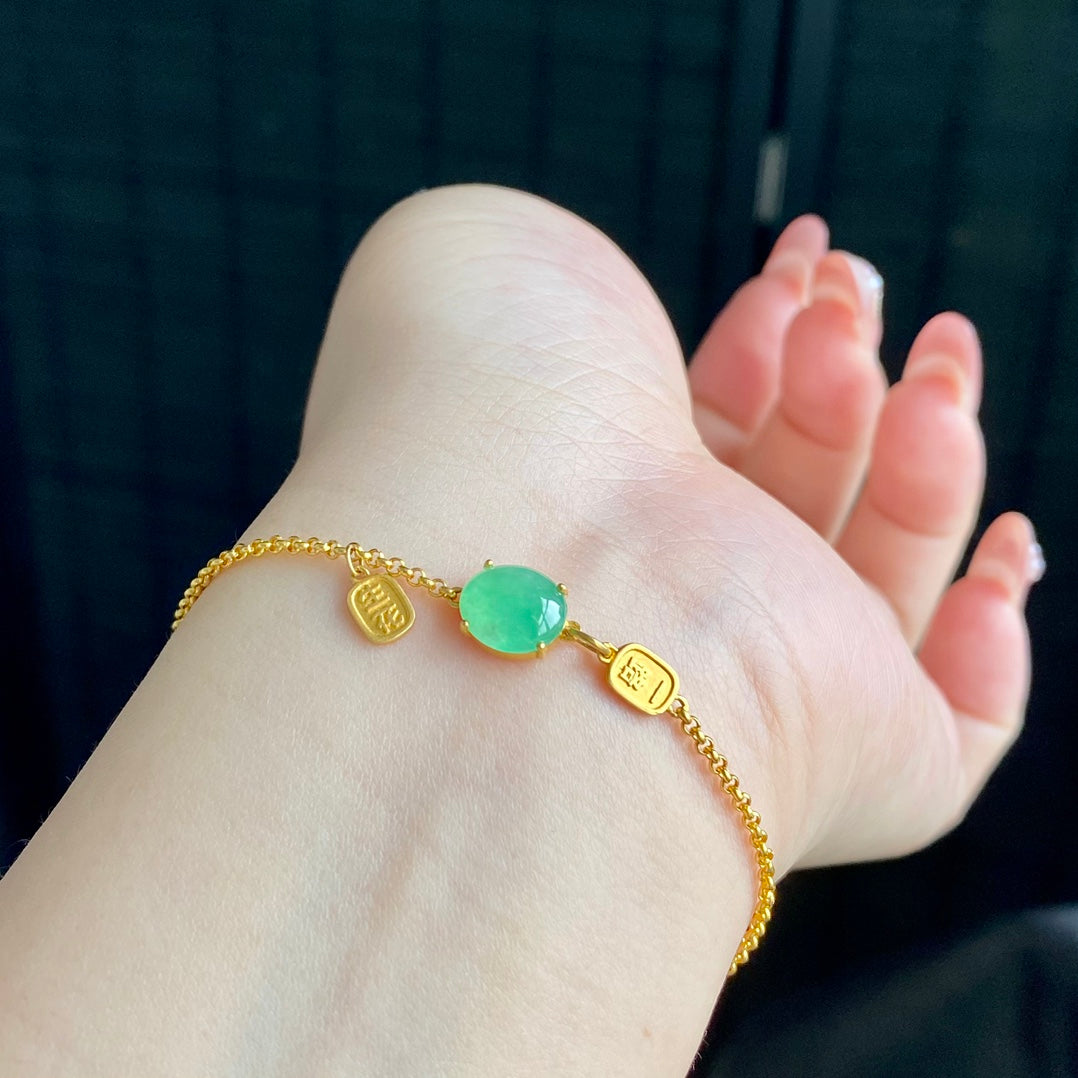 18K Gold Fruit Green Jadeite Cabochon Bracelet