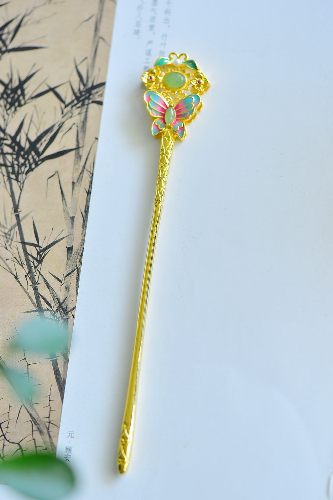 Inlaid Jadeite & Enamel Butterfly Hairpin