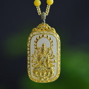 Inlaid Golden Silk Jade Wushishi (Peace) Plaque with Guanyin Design