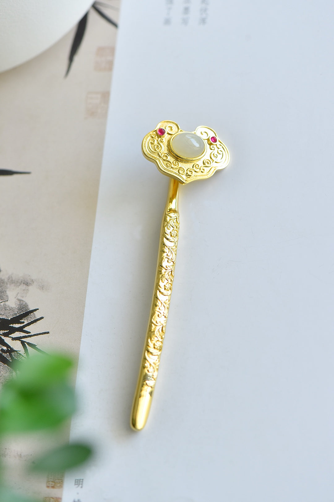 Nephrite Jade Inlaid Ruyi (Lucky Motif) Hair Pin