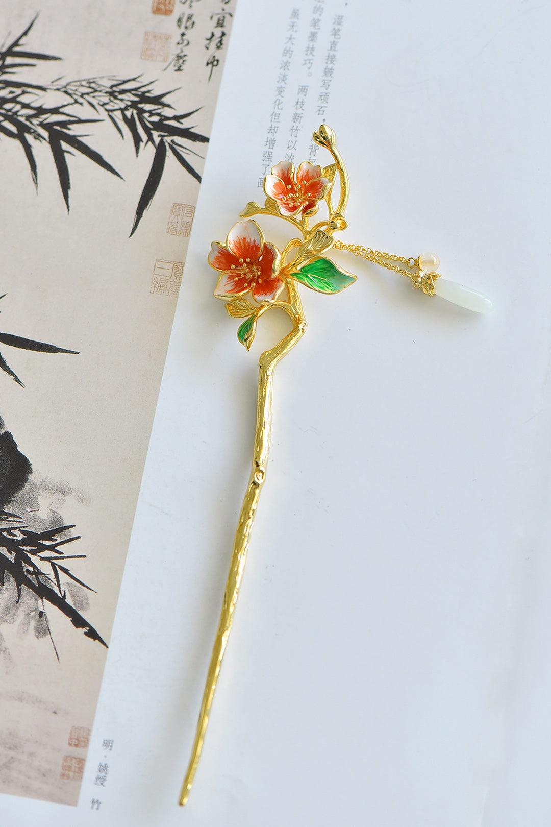 Nephrite Jade (Soft Jade) Inlaid Enamel Crabapple Blossom Hair Pin