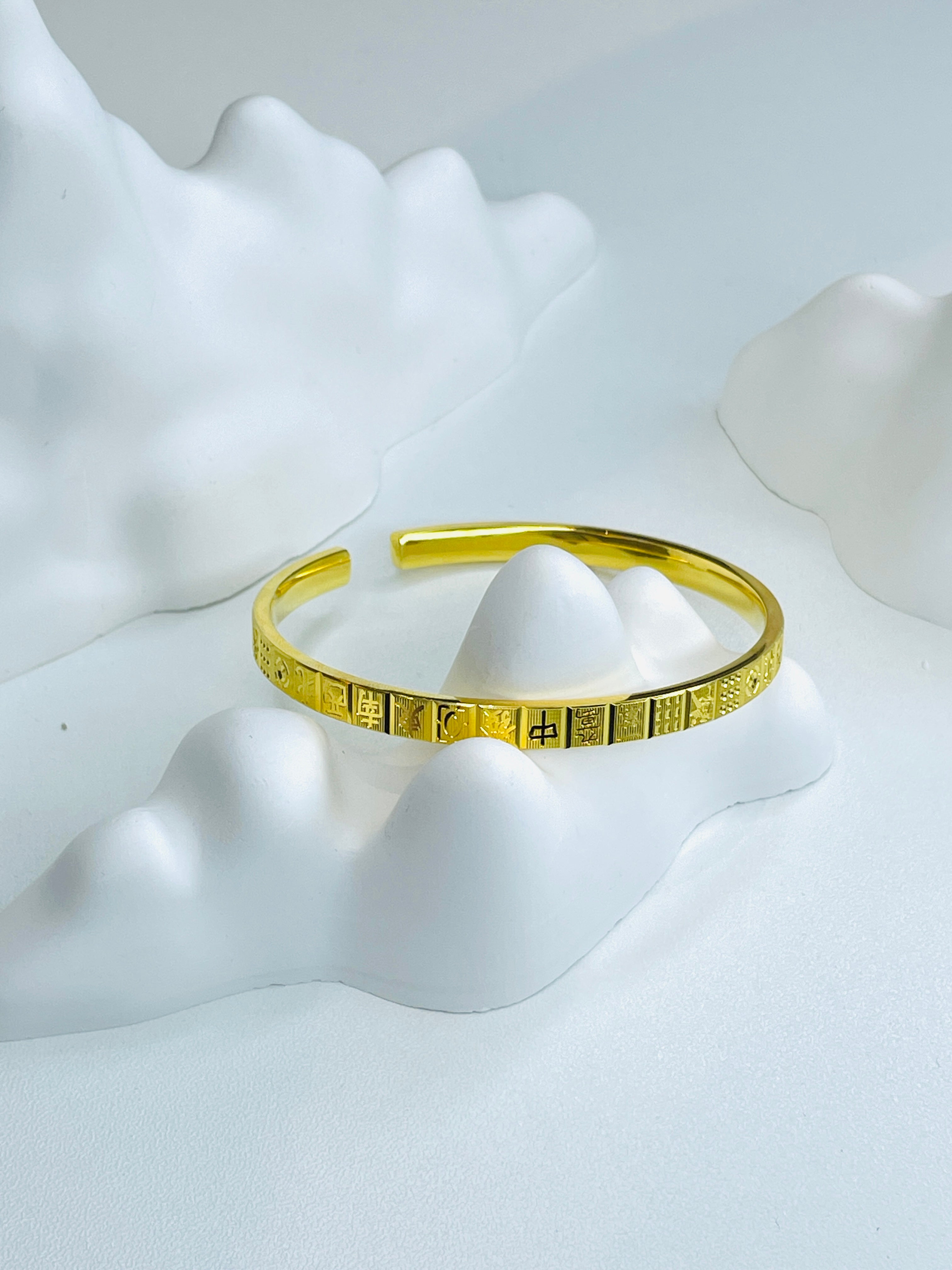 Gold Mahjong Tile Open Bangle