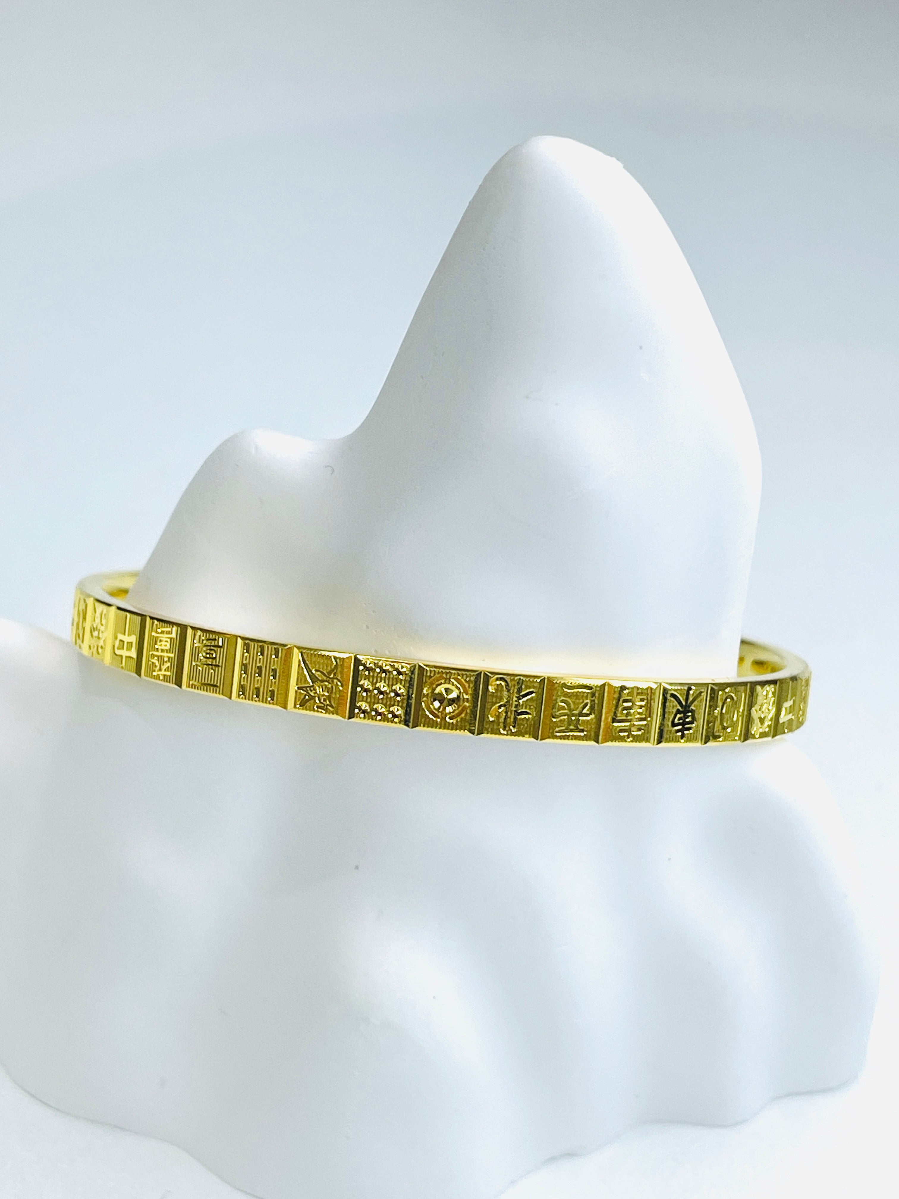 Gold Mahjong Tile Open Bangle