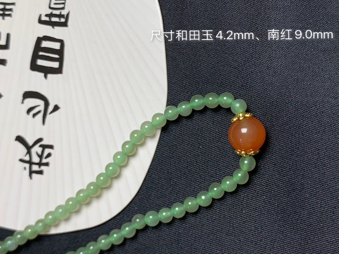 Hetian Yuqing Water Collar Chain