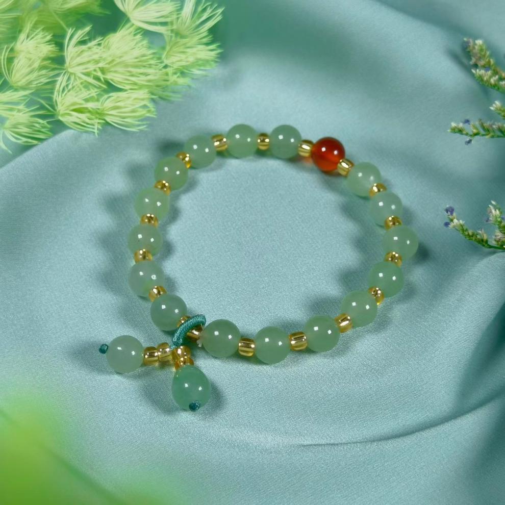Aventurine Bracelet