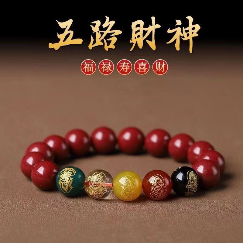 Natural Purple Gold Sand Cinnabar Five-way God of Wealth Bracelet