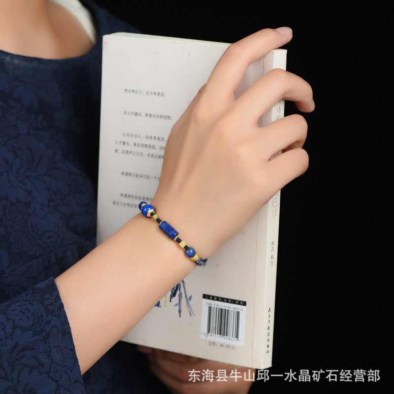 Lapis Lazuli Braided Bracelet