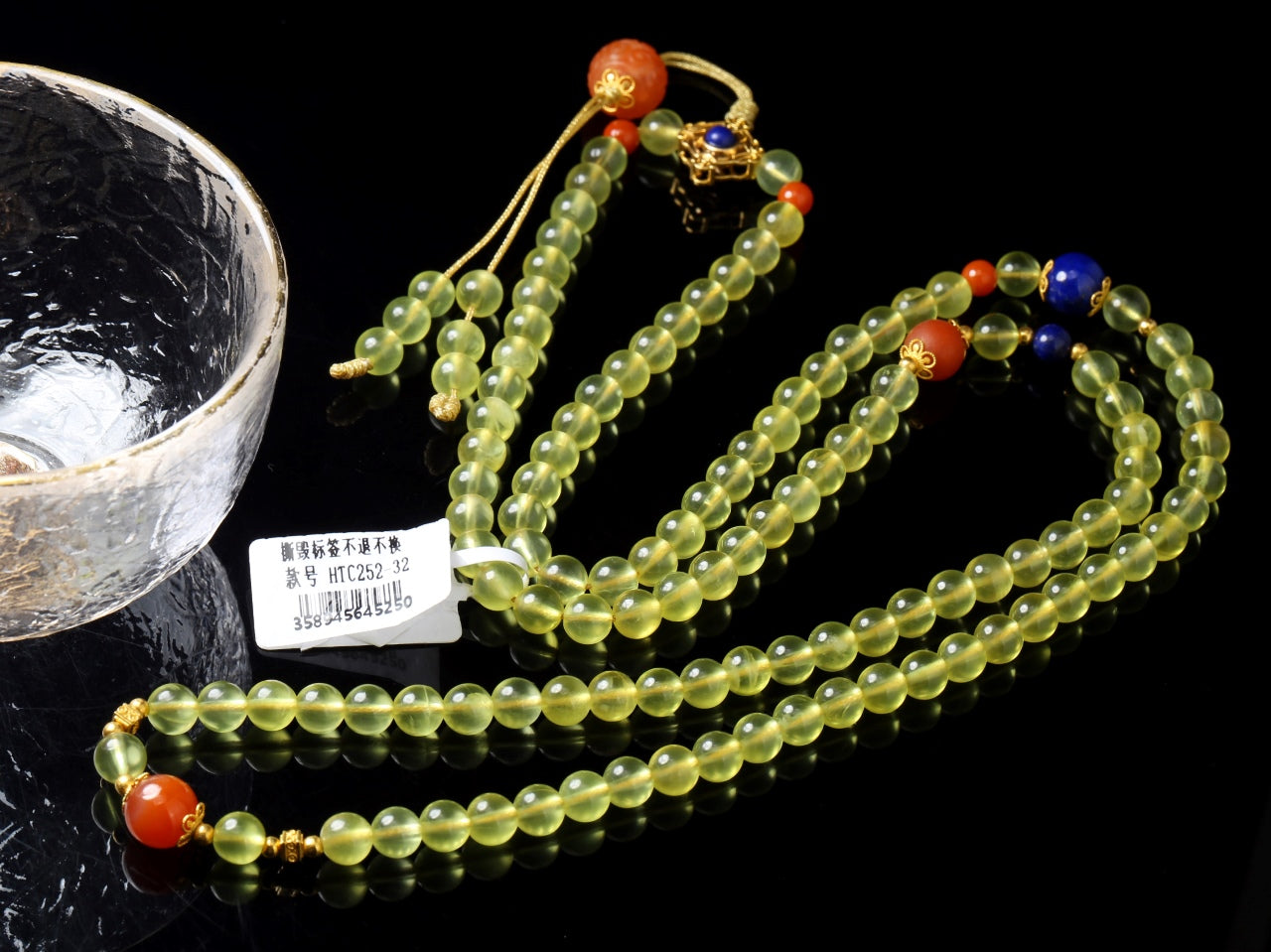 18K Gold Grape DIY Necklace