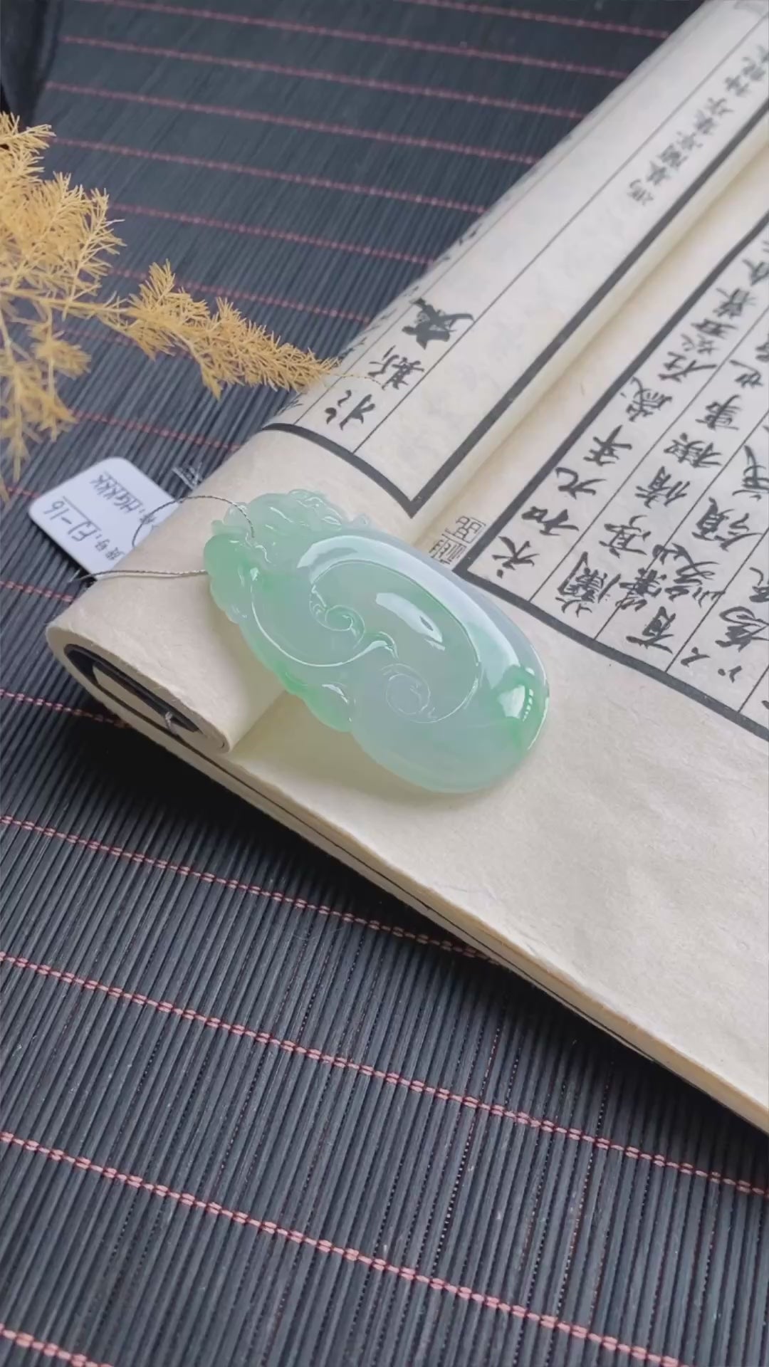 Load video: Green Veined Jadeite Ruyi Pendant
